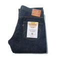 S510HX-S0510XXビンテージモデル-S0510HX-SAMURAIJEANS-サムライジーンズデニムジーンズの画像