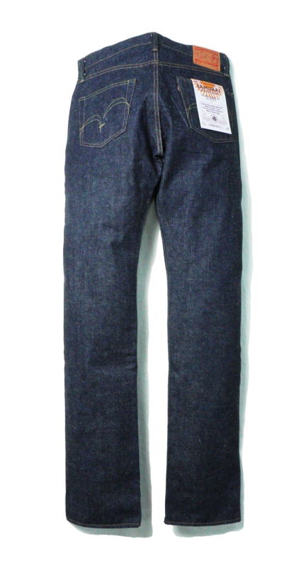 S510HX-S0510XXビンテージモデル-S0510HX-SAMURAIJEANS-サムライジーンズデニムジーンズの画像
