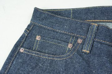 S510HX-S0510XXビンテージモデル-S0510HX-SAMURAIJEANS-サムライジーンズデニムジーンズの画像