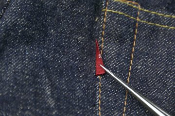 S510HX-S0510XXビンテージモデル-S0510HX-SAMURAIJEANS-サムライジーンズデニムジーンズの画像