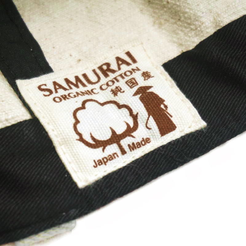 SJ201WC-710SCKI-NA-18OZキナリデニムワークキャップ-SJ201WC710SCKI-SAMURAIJEANSの画像