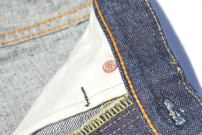 S0510XX2-サムライXXモデル2-SAMURAIJEANS-サムライジーンズデニムジーンズの画像
