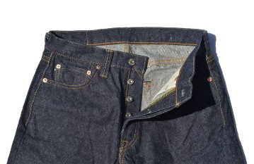 S0510XX2-サムライXXモデル2-SAMURAIJEANS-サムライジーンズデニムジーンズの画像