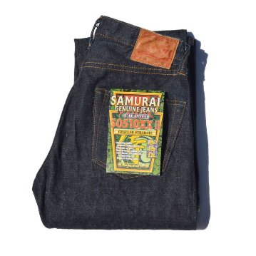 S0510XX2-サムライXXモデル2-SAMURAIJEANS-サムライジーンズデニムジーンズの画像