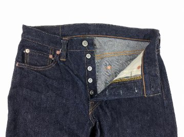 S710XX19oz2-スリムストレート19oz2-S710XX19oz2-SAMURAIJEANS-サムライジーンズデニムジーンズの画像