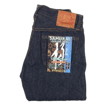 S710XX19oz2-スリムストレート19oz2-S710XX19oz2-SAMURAIJEANS-サムライジーンズデニムジーンズの画像