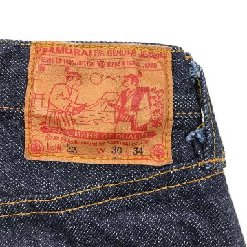 S5000VX21oz2-零モデル21oz2-SAMURAIJEANS-サムライデニムジーンズの画像