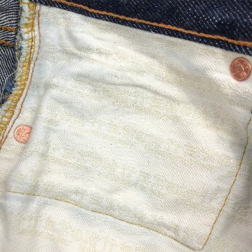 S5000VX21oz2-零モデル21oz2-SAMURAIJEANS-サムライデニムジーンズの画像