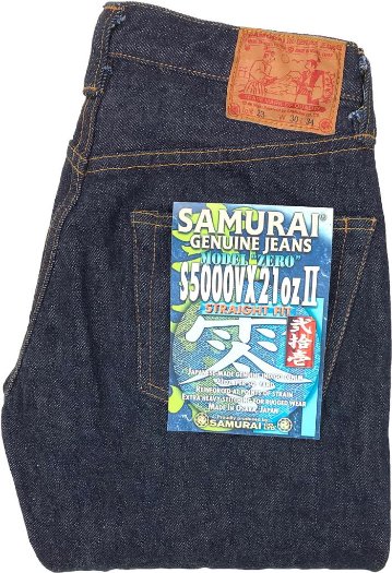 S5000VX21oz2-零モデル21oz2-SAMURAIJEANS-サムライデニムジーンズの画像