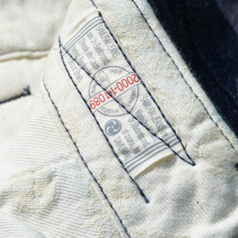 SJ48DP 15OZデニムワイドトラウザーズ SAMURAIJEANS サムライジーンズデニムジーンズの画像