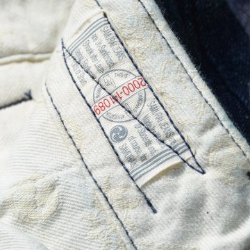 SJ48DP 15OZデニムワイドトラウザーズ SAMURAIJEANS サムライジーンズデニムジーンズの画像