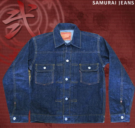 S0552XX-デニムジャケット弐の将-SAMURAIJEANS-サムライジーンズデニムジャケット-Gジャンの画像