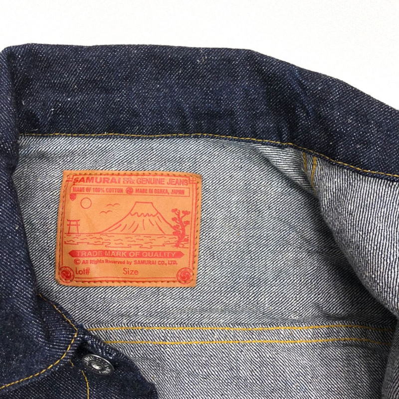 S0552XX-デニムジャケット弐の将-SAMURAIJEANS-サムライジーンズデニムジャケット-Gジャンの画像