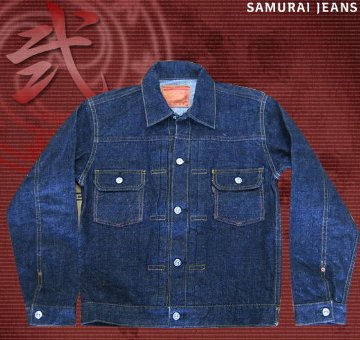 S0552XX-デニムジャケット弐の将-SAMURAIJEANS-サムライジーンズデニムジャケット-Gジャンの画像