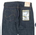 S004JP-倭スリムテーパードモデル-SAMURAIJEANS-サムライジーンズデニムジーンズの画像
