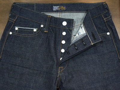 S004JP-倭スリムテーパードモデル-SAMURAIJEANS-サムライジーンズデニムジーンズの画像