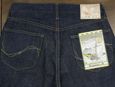 S004JP-倭スリムテーパードモデル-SAMURAIJEANS-サムライジーンズデニムジーンズの画像