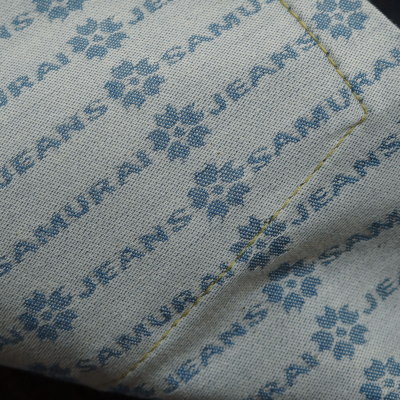 S004JP-倭スリムテーパードモデル-SAMURAIJEANS-サムライジーンズデニムジーンズの画像