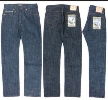 S004JP-倭スリムテーパードモデル-SAMURAIJEANS-サムライジーンズデニムジーンズの画像