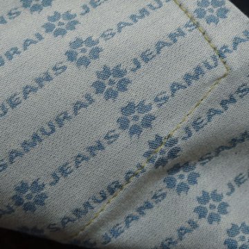 S004JP-倭スリムテーパードモデル-SAMURAIJEANS-サムライジーンズデニムジーンズの画像
