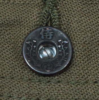 SJ52BP-OLV-ヘビィーバックサテンベイカーパンツ-SAMURAIJEANS-サムライジーンズの画像