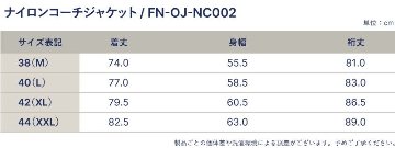 FN-OJ-NC002 NYLON COACH JACKT FNOJNC002 FLATHEAD フラットヘッド アウターの画像