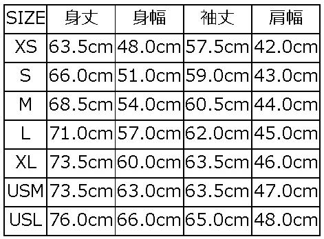 7618 RED WEST DELUXEWARE デラックスウエアシャツ シャツ長袖の画像