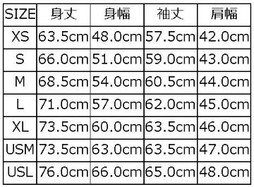 7618 RED WEST DELUXEWARE デラックスウエアシャツ シャツ長袖の画像