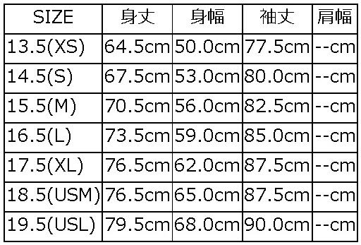 M-222 30s Deck Jacket M222 DELUXEWARE デラックスウエアジャケット DALEE'S ダリーズアウター ジャケットの画像