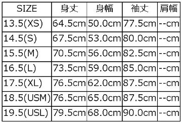 M-222 30s Deck Jacket M222 DELUXEWARE デラックスウエアジャケット DALEE'S ダリーズアウター ジャケットの画像