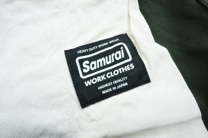 SWC500WP-OF 綿オックスワークパンツ SWC500WPOF SAMURAIJEANS サムライジーンズ SAMURAIWORKCLOTHESの画像