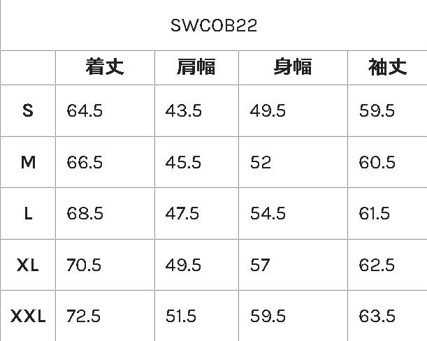 SWCOB22 オンブレチェック柄長袖開襟シャツ SWCOB22 SAMURAIJEANS サムライジーンズシャツ SAMURAIWORKCLOTHES 長袖シャツの画像