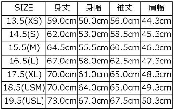 U.S.N.J.07 40s U.S.Nカバーオール07 USNJ07 DELUXEWARE デラックスウエアカバーオール DALEE'S ダリーズカバーオール アウター KOVERALLの画像