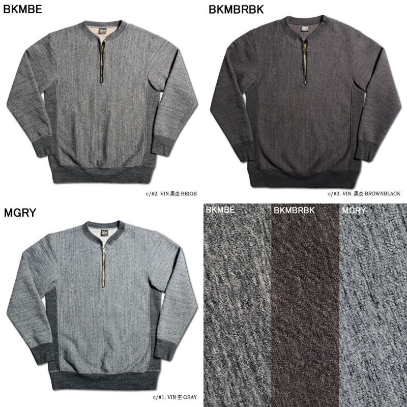 RVW-00HZ REVERSE WEAVE HALF-ZIP RVW00HZ DELUXEWARE デラックスウエアスウェット デラックスウエアスエットの画像