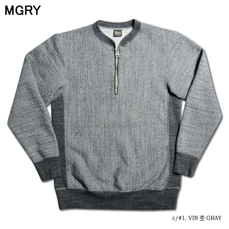 RVW-00HZ REVERSE WEAVE HALF-ZIP RVW00HZ DELUXEWARE デラックスウエアスウェット デラックスウエアスエットの画像