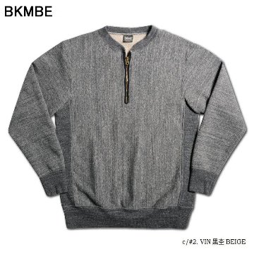 RVW-00HZ REVERSE WEAVE HALF-ZIP RVW00HZ DELUXEWARE デラックスウエアスウェット デラックスウエアスエットの画像