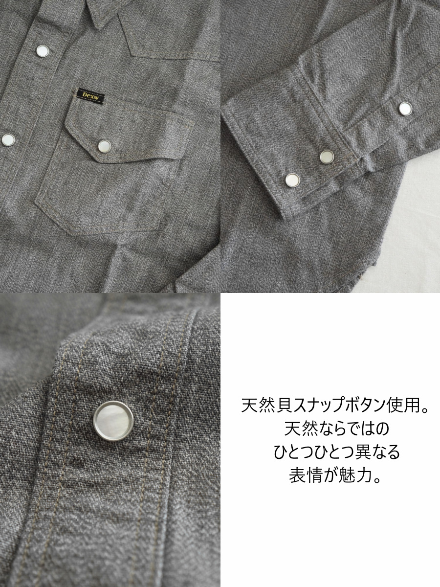 7612-MGRY-WESTERNER-DELUXEWARE-デラックスウエアシャツ-シャツ長袖の画像