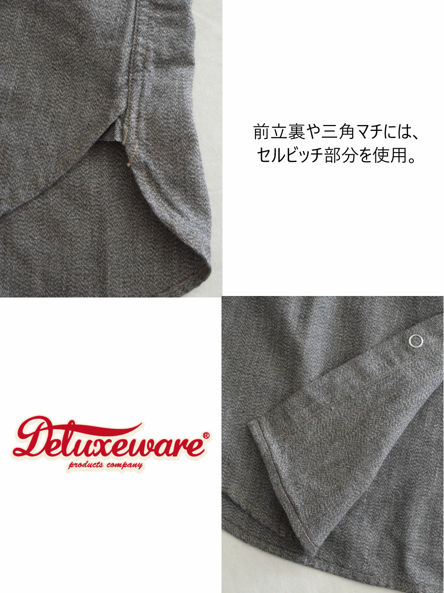 7612-MGRY-WESTERNER-DELUXEWARE-デラックスウエアシャツ-シャツ長袖の画像
