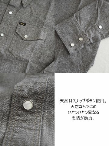 7612-MGRY-WESTERNER-DELUXEWARE-デラックスウエアシャツ-シャツ長袖の画像