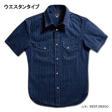 WWS-28 WES.ID ウエスタン ZZ.WABASH WWS28 DELUXEWARE デラックスウエアシャツ半袖 デラックスウエアシャツの画像