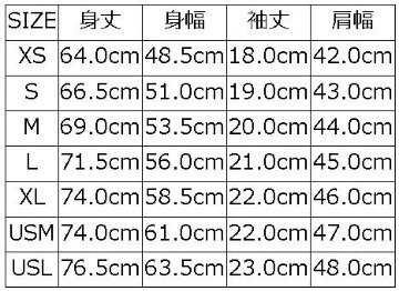 WWS-28 WES.ID ウエスタン ZZ.WABASH WWS28 DELUXEWARE デラックスウエアシャツ半袖 デラックスウエアシャツの画像