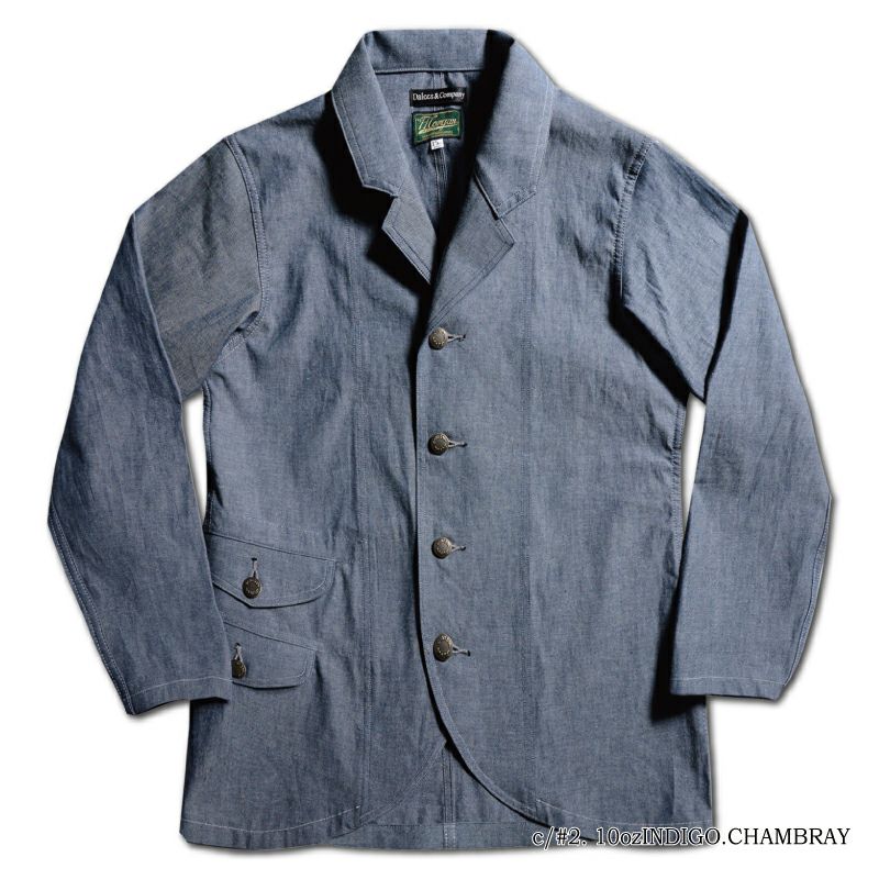 JATTE COAT ジャットコート JATTECOAT DELUXEWARE デラックスウエアジャケット DALEE'S ダリーズアウター ジャケットの画像