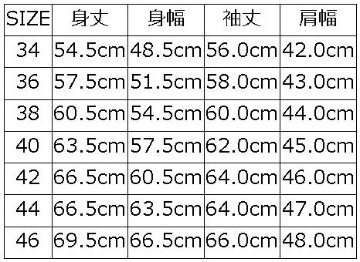 DX40151 HICKORY FIRST JACKET DELUXEWARE デラックスウエアデニムジャケット Gジャン ジージャン 1STの画像