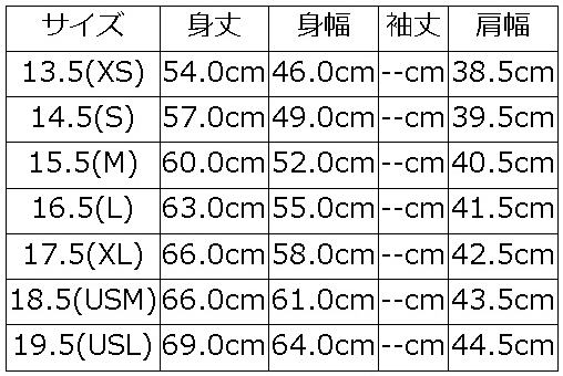 GRECO グレコ DELUXEWARE デラックスウエア DALEES ダリーズ ベストの画像