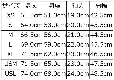 AL-12 DUCKER AL12 DELUXEWARE デラックスウエア半袖 デラックスウエアシャツ アロハシャツの画像