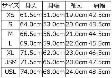 AL-12 DUCKER AL12 DELUXEWARE デラックスウエア半袖 デラックスウエアシャツ アロハシャツの画像