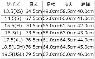SURGICAL DENIM サージカルデニム SURGICALDENIM DELUXEWARE デラックスウエアシャツ長袖 デラックスウエアシャツ DALEE'S ダリーズシャツ長袖の画像