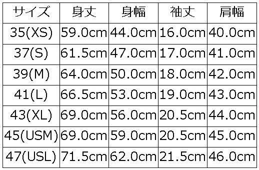 VB4023 VネックTシャツ DELUXEWARE デラックスウエアＴシャツ DALEE'S ダリーズTシャツの画像