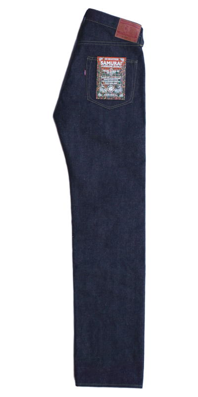 S2000HX S2000ビンテージ大戦モデル S2000HX SAMURAIJEANS サムライジーンズデニムジーンズの画像