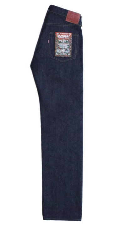 S2000HX S2000ビンテージ大戦モデル S2000HX SAMURAIJEANS サムライジーンズデニムジーンズの画像